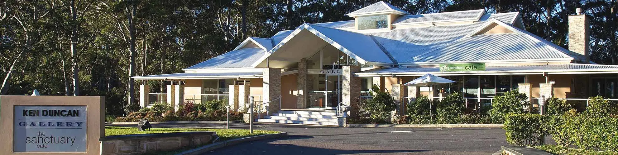 The entrance to Ken Duncan Gallery at Erina Heights